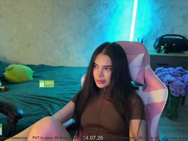 CoupleOnFire webcam