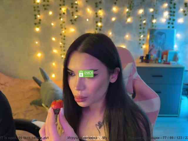 CoupleOnFire webcam