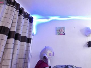 ailen-aria Porn Show
