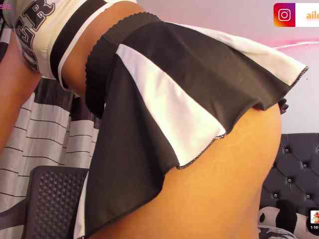 ailen-aria webcam