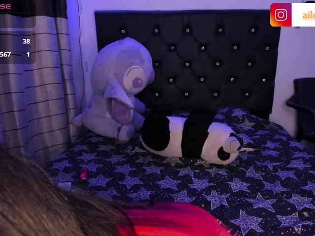 ailen-aria webcam