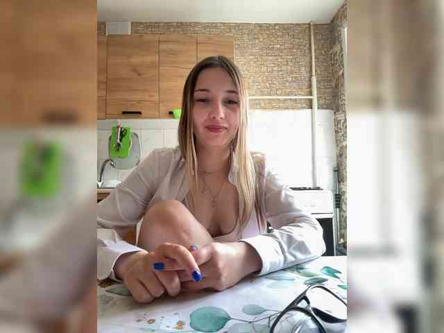Karluusha webcam
