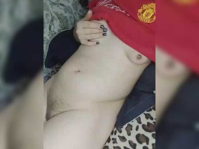 Yanchik-1