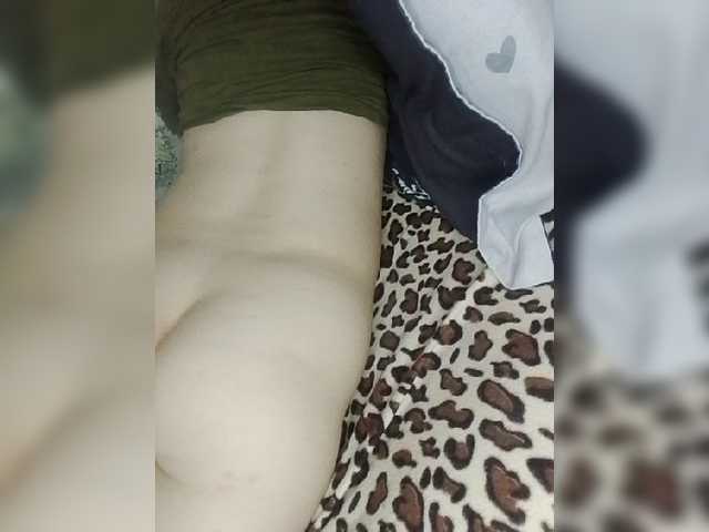 Yanchik-1 live webcam show