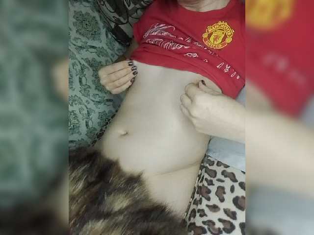 Yanchik-1