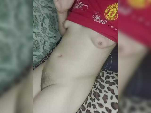 Yanchik-1