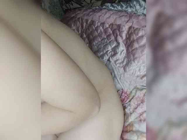 Yanchik-1 webcam