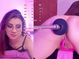 CandyHolmes