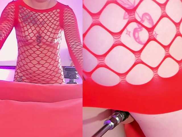 CandyHolmes — live female cam