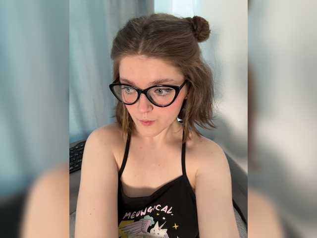 Annpopsy webcam