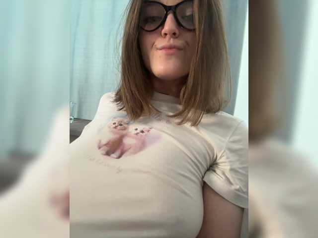 Annpopsy's BongaCams show and profile