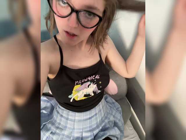 Annpopsy