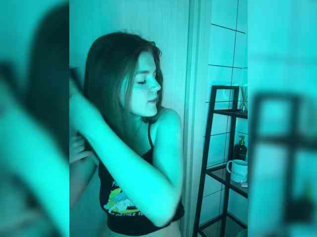 Annpopsy webcam