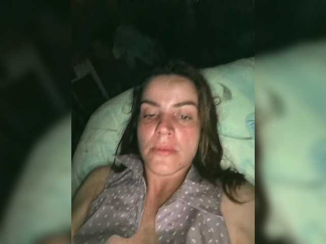 Live трансляция OgonekKati - Runet.cam