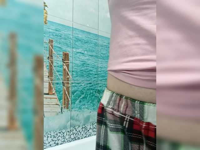 Alinasasasa's BongaCams show and profile