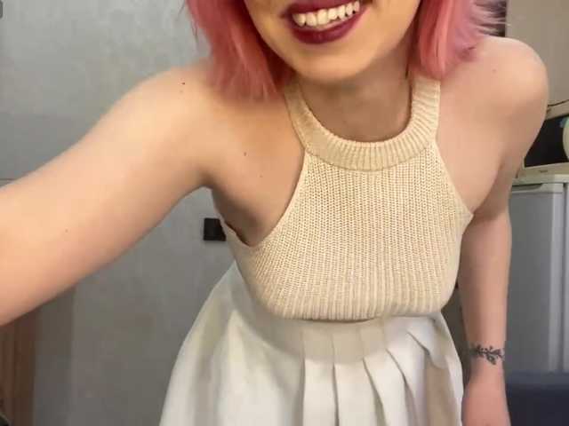 Preview of ajacureton