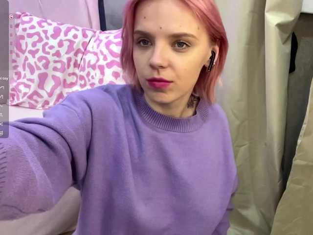 AjaCureton