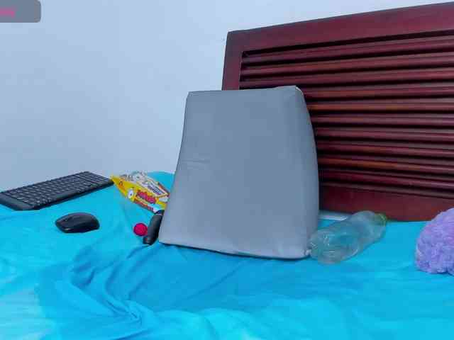 Megansweetcome webcam