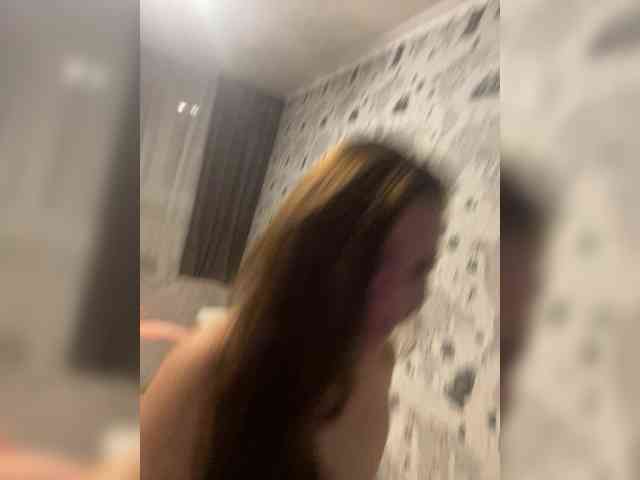 Georgia77 webcam