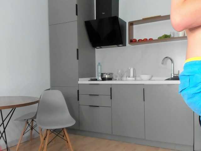 Nastyundi webcam