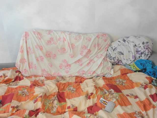 модель Nastyundi