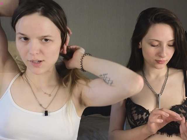 Nastyundi