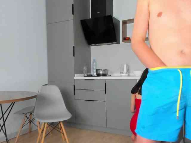 Nastyundi webcam