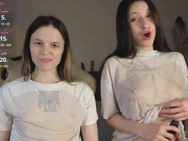 Nastyundi webcam