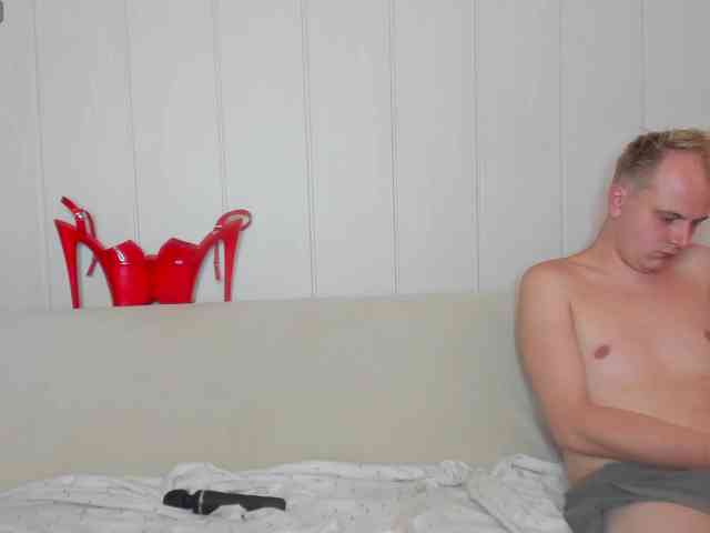 Nastyundi webcam