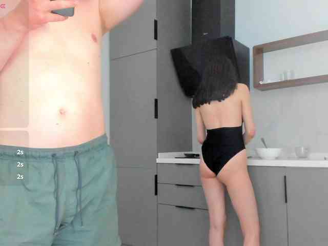 Nastyundi webcam