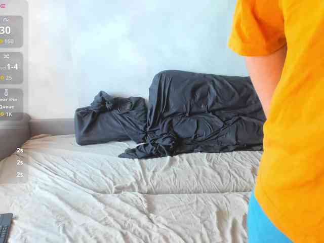 Nastyundi webcam