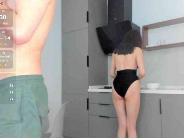 Nastyundi webcam