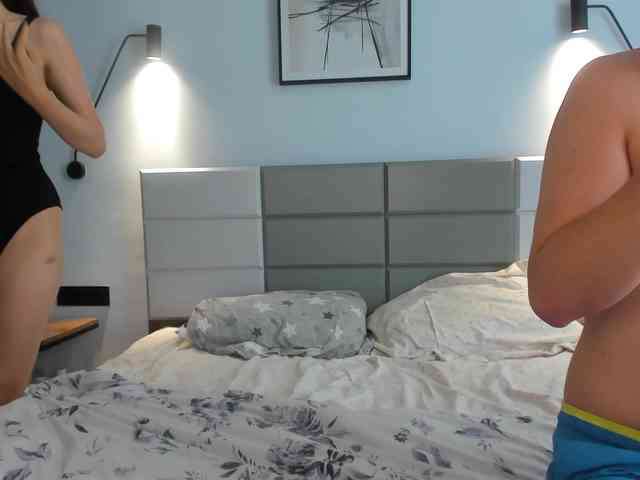 Nastyundi webcam