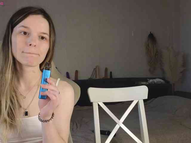 Nastyundi webcam