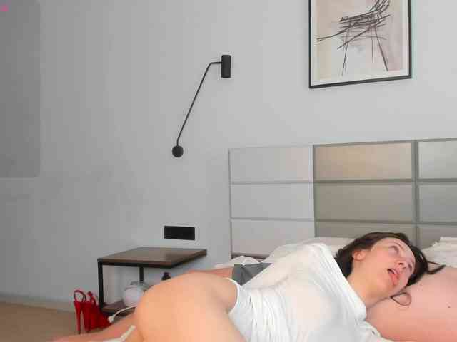 Nastyundi webcam