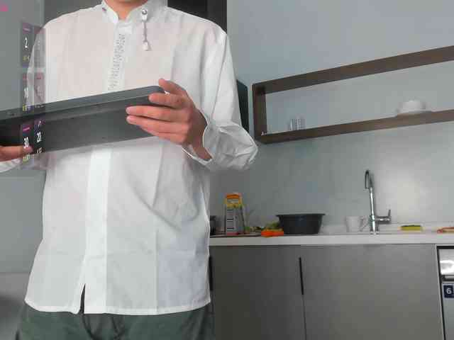 Nastyundi webcam