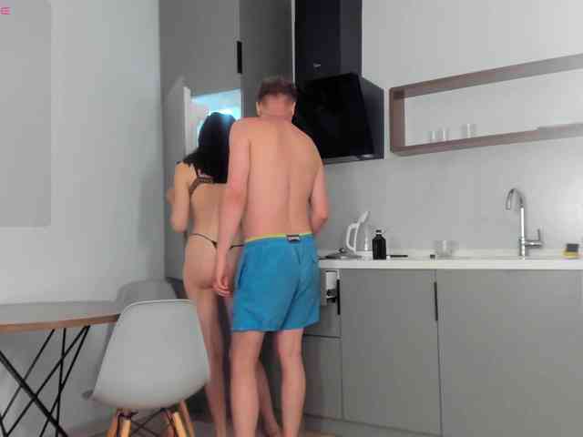 Nastyundi webcam