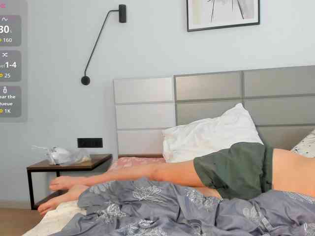 Nastyundi webcam