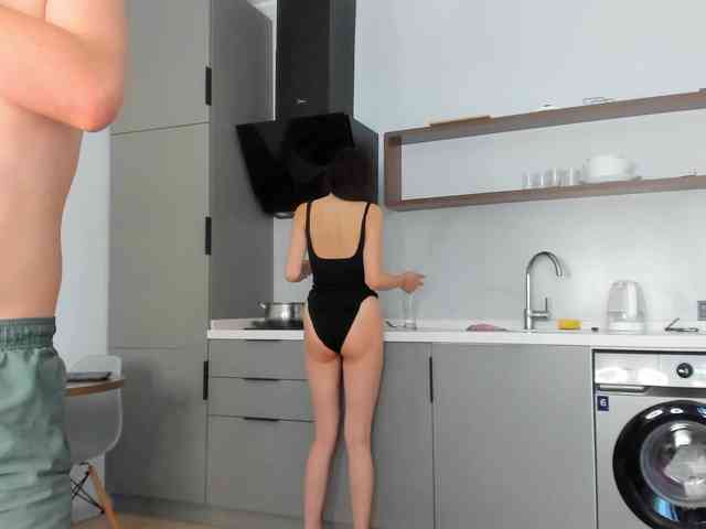 Nastyundi webcam