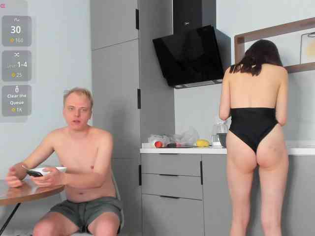 Nastyundi webcam