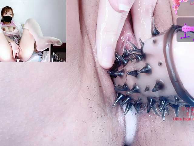 squirt4uuu live cam on BongaCams