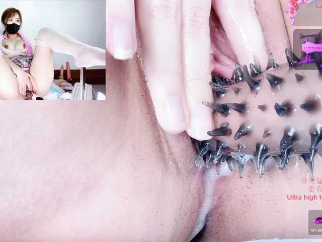squirt4uuu live cam on BongaCams
