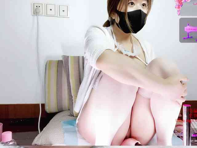 4UUU webcam