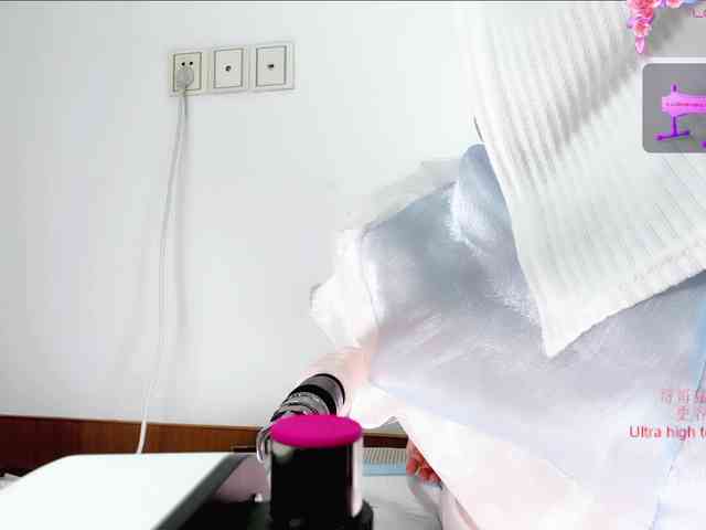 4UUU webcam
