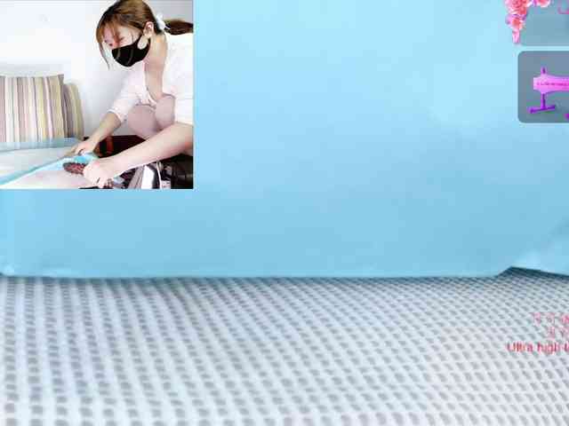 4UUU webcam