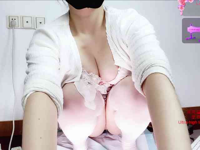 4UUU webcam