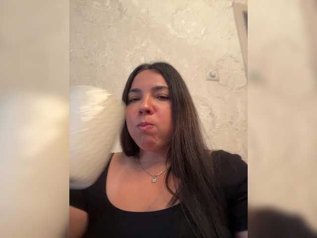 AlisaStar2025
