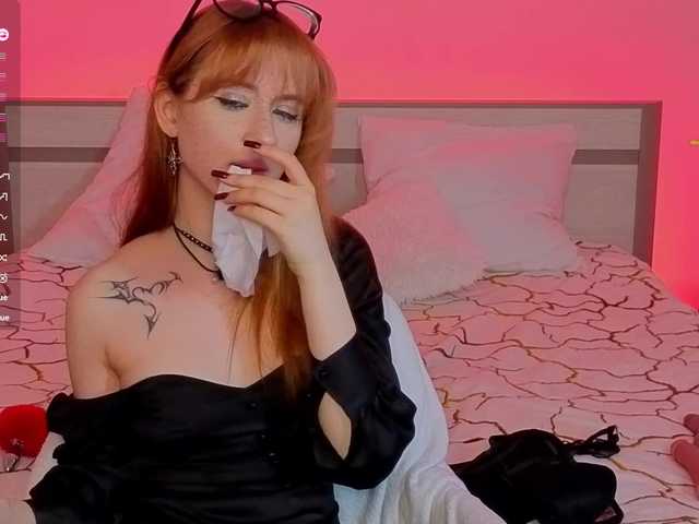 видео WICKEDEMBER