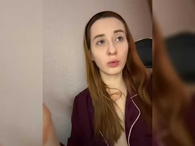 WICKEDEMBER's BongaCams show and profile