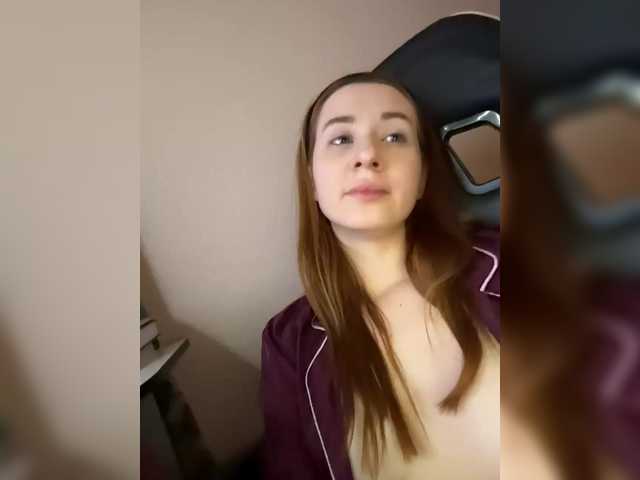 WICKEDEMBER's BongaCams show and profile